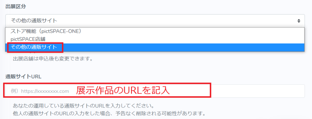 展示のみ 展示のみミニミニパン ボールペン メロンパン 展示のみミニミニ